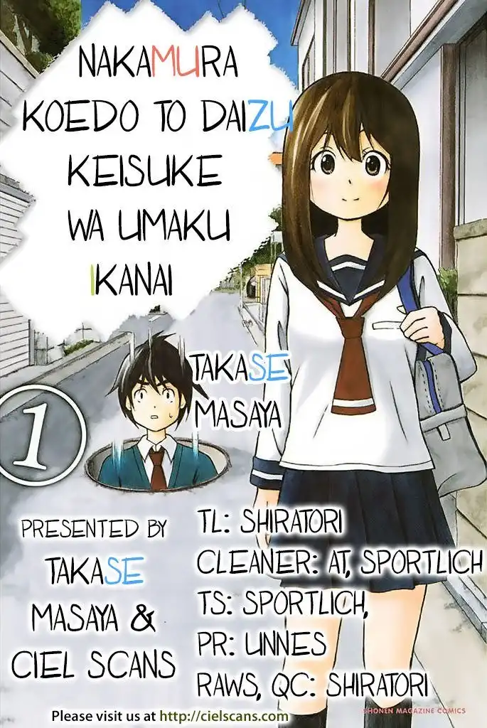 Nakamura Koedo to Daizu Eryou wa Umaku Ikanai Chapter 2 1